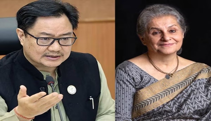 Bangladeshi Infiltration: मानवता के नाम पर जनता को गुमराह कर रहीं सैयदा हमीदः किरेन रिजिजू