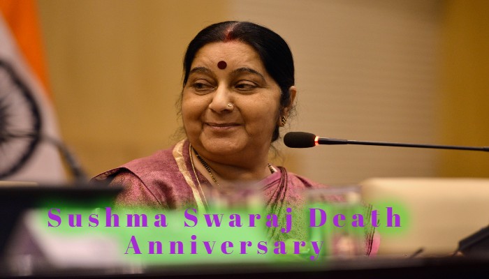 Sushma Swaraj: भारतीय राजनीति का वो चेहरा जिसने बदलकर रख दी विदेश मंत्रालय की सूरत