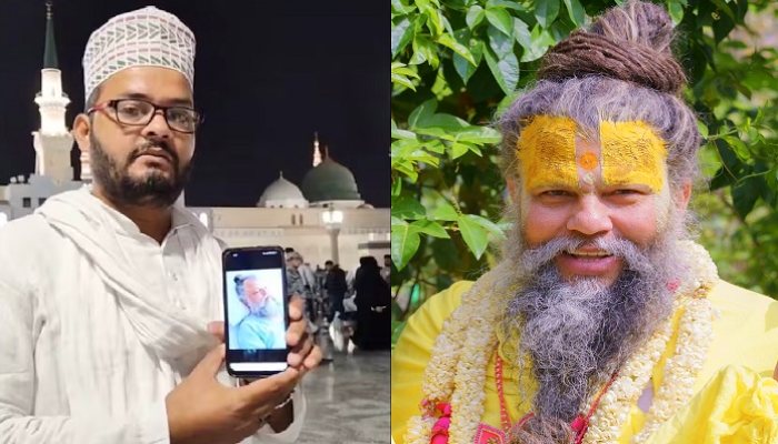 Premanand Maharaj: मुस्लिम शख्स ने संत प्रेमानंद महाराज के लिए मक्का-मदीना में मांगी दुआ, अब मिल रही धमकियां