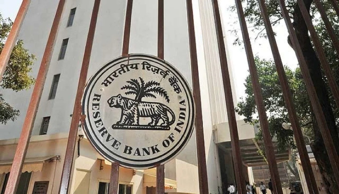 RBI New Guidelines: प्रोप्राइटरी ट्रेडर्स और ब्रोकर लोन पर जारी गाइडलाइंस में बदलाव नहीं, 01 अप्रैल से लागू होंगे नए प्रावधान