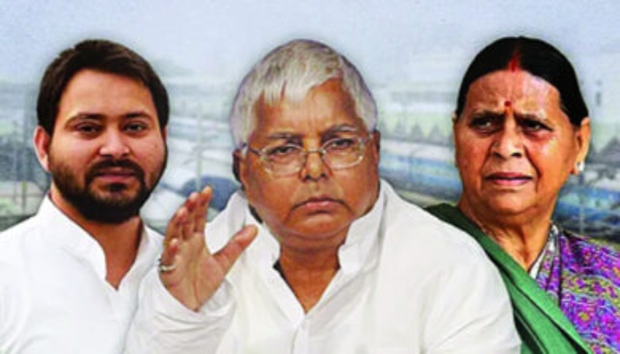 Railway land for job case: दिल्ली हाईकोर्ट ने CBI को नोटिस भेजा, लालू यादव की याचिका पर 17 मार्च को अगली सुनवाई