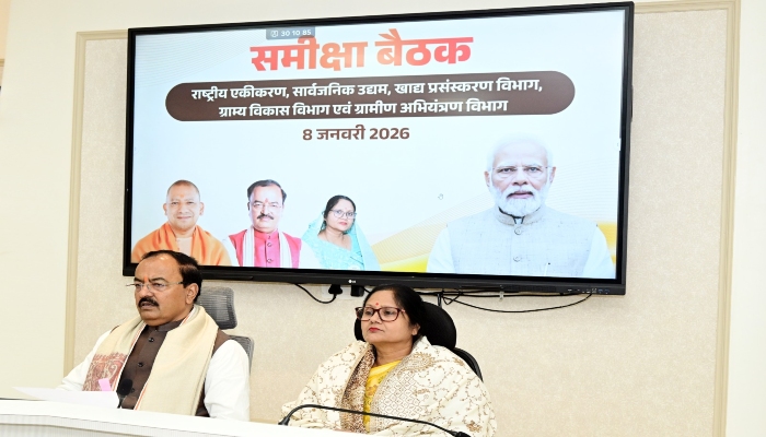 ग्राम चौपाल बनेगा विकास का सेतु, गांवों तक पहुंचेगा ‘VB–G RAM G’ का संदेश : उप मुख्यमंत्री केशव प्रसाद मौर्य