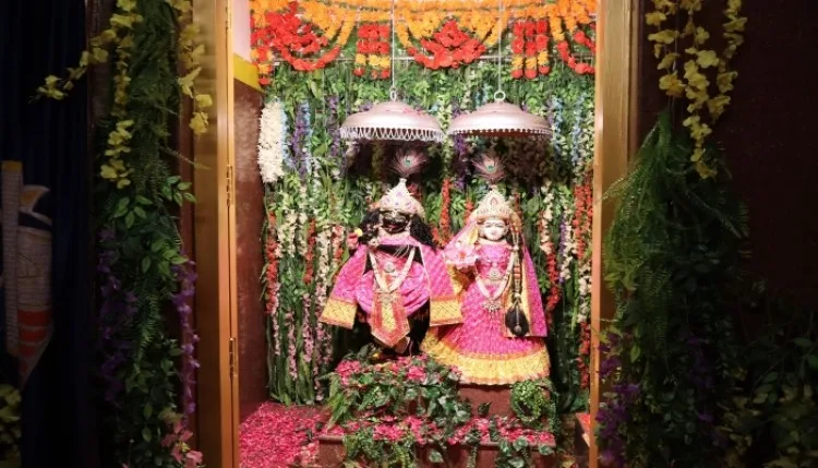 श्री राधामाधव देवस्थानम् में धूमधाम से मनाया गया श्रीकृष्ण जन्मोत्सव