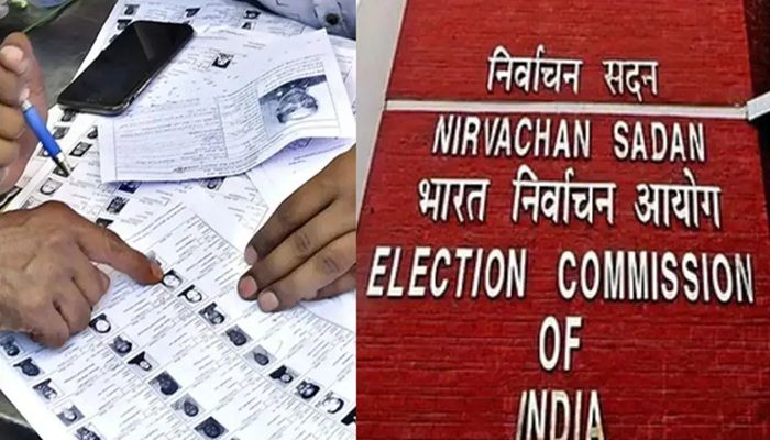 BLO Salary Hike: चुनाव आयोग का बड़ा फैसला, BLO की सैलरी हुई दोगुनी, ERO और AERO को भी मिलेगा बंपर मानदेय