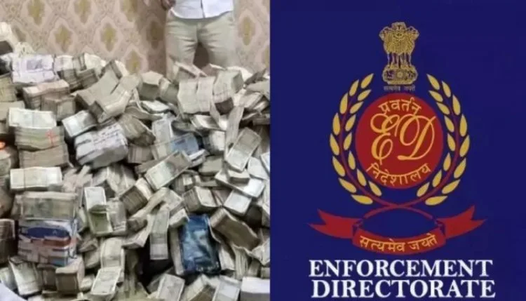 महादेव ऑनलाइन सट्टेबाजी मामले में ईडी की बड़ी कार्रवाई, 940 करोड़ रुपये की संपत्तियां अटैच