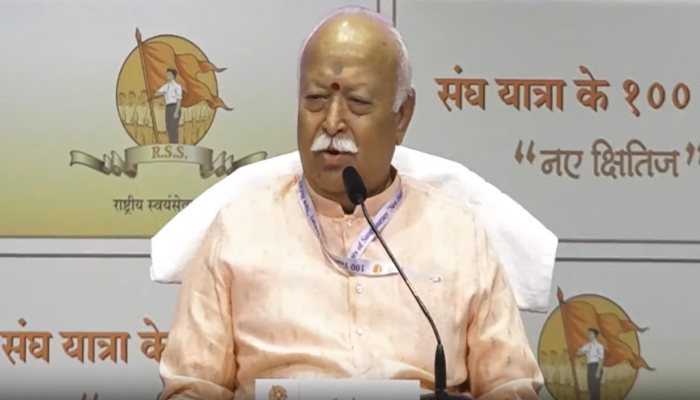 जाति से नहीं...योग्यता से मिलता है सरसंघचालक का पदः मोहन भागवत