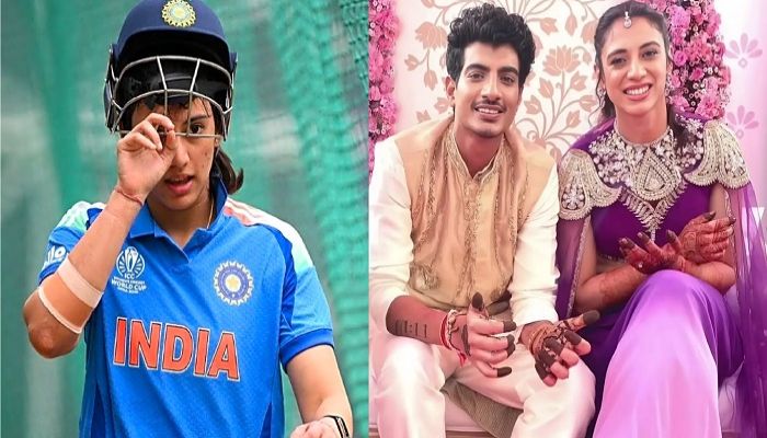 Smriti Mandhana Wedding Cancel: स्मृति मंधाना की शादी टूटी, क्रिकेटर ने खुद किया कन्फर्म