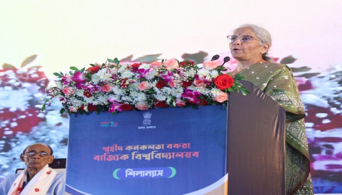 भारत फिर बना दुनिया की सबसे तेज़ी से बढ़ती अर्थव्यवस्थाः निर्मला सीतारमण