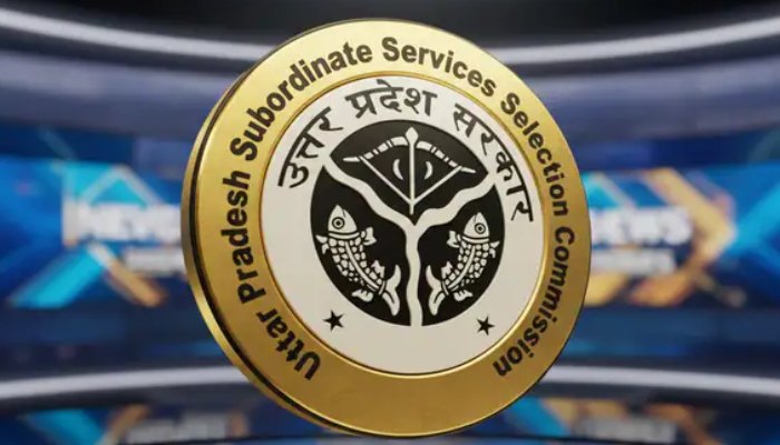 उत्तर प्रदेश में हवलदार पद पर निकली 209 बंपर वैकेंसी, 18 साल वाले भी कर सकते हैं अप्लाई