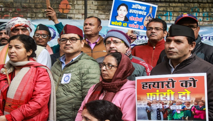 अंकिता भंडारी हत्याकांड में बड़ा मोड़: CBI ने संभाली जांच, ‘अनजान VIP’ के खिलाफ केस दर्ज