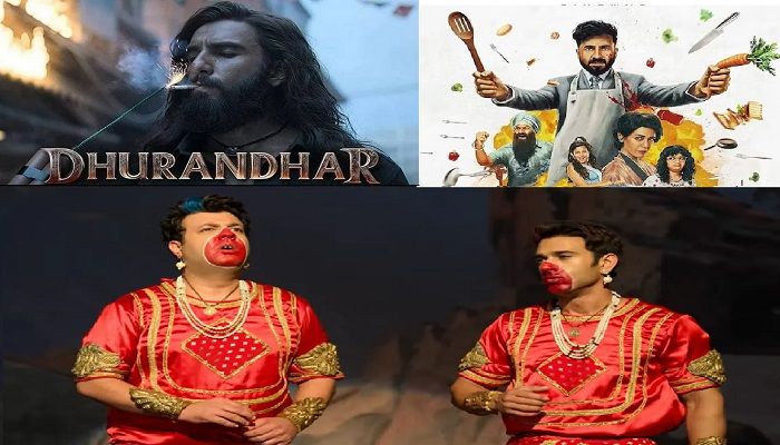 'धुरंधर' का बाल भी बांका नहीं कर पाए 'राहु केतु' और 'द राजा साब', 44वें दिन भी रणवीर की फिल्म का दबदबा बरकरार