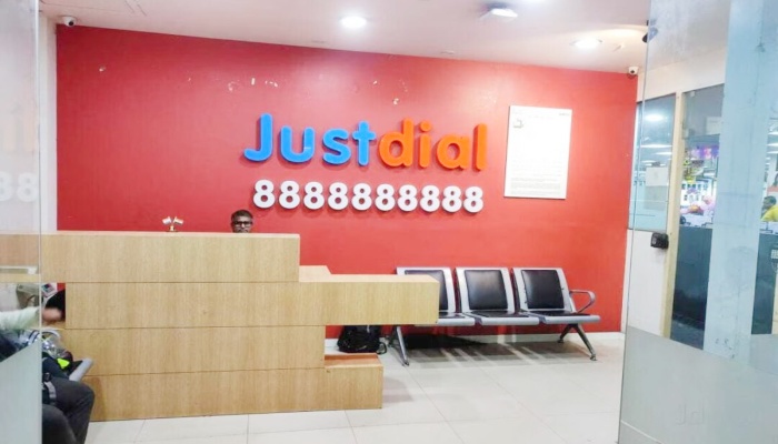 Just Dial के Q4 नतीजों में दिखा मिला-जुला ट्रेंडः मुनाफा गिरा, रेवेन्यू बढ़ा