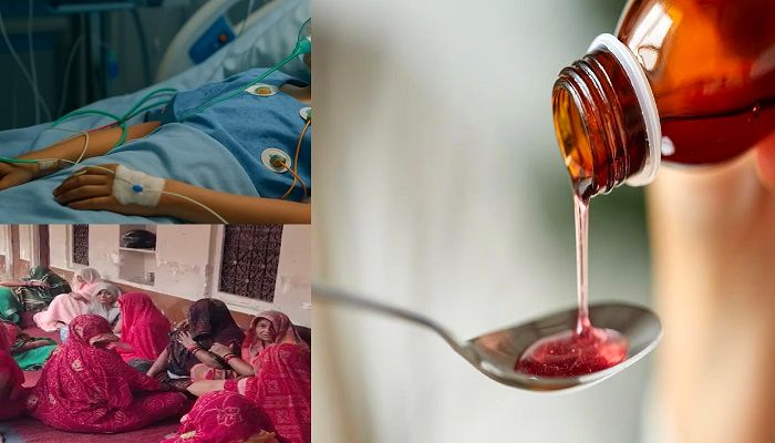 Cough Syrup Deaths: राजस्थान और मध्य प्रदेश में कफ सिरप पीने 11 बच्चों की मौत, जांच शुरू