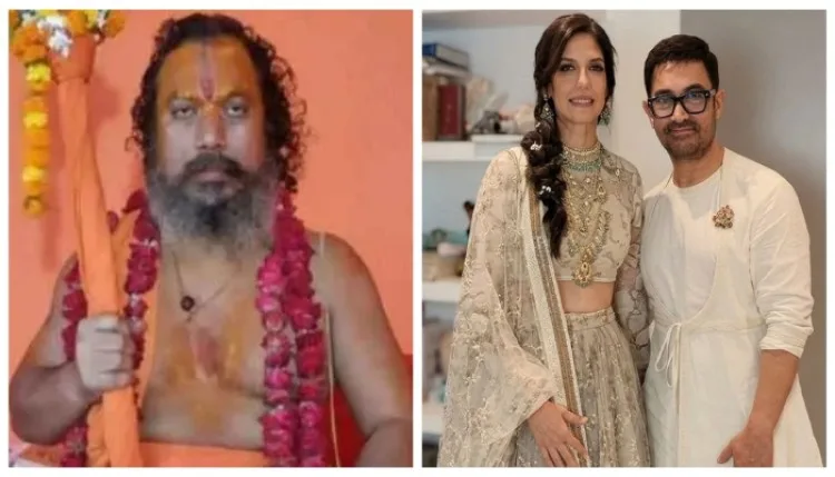 अभिनेता आमिर खान पर जगद्गुरु परमहंस आचार्य का बेहद विवादित बयान, कहा- 'टपकाने' वाले को देंगे 5 करोड़ का इनाम