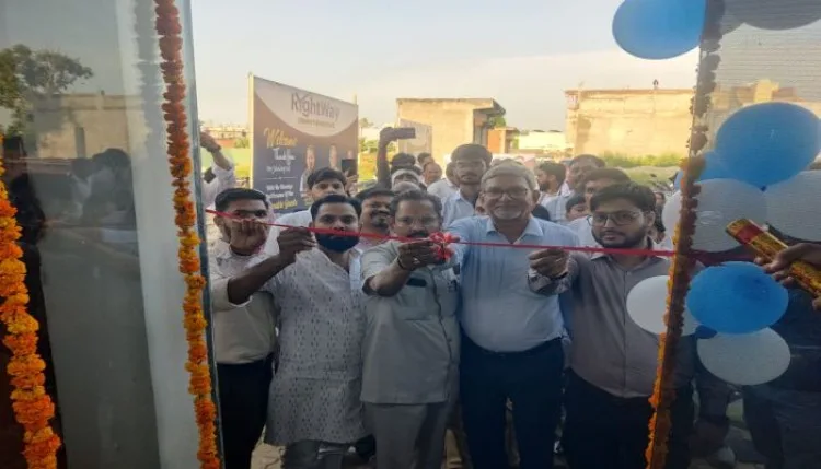 डिबाई में राइट वे कंप्यूटर इंस्टीट्यूट का भव्य उद्घाटन, तकनीकी शिक्षा पर जोर