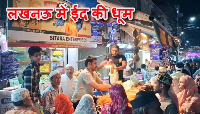 लखनऊ में ईद की धूम: 'रहमान डकैत' पठानी सूट और फरसी सलवार ने बाजार में मचाई खलबली