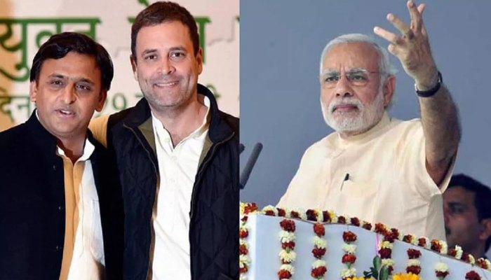 Pm modi appeal: वर्क फ्रॉम होम और सोना खरीद बयान पर राहुल, अखलेश ने मोदी को घेरा