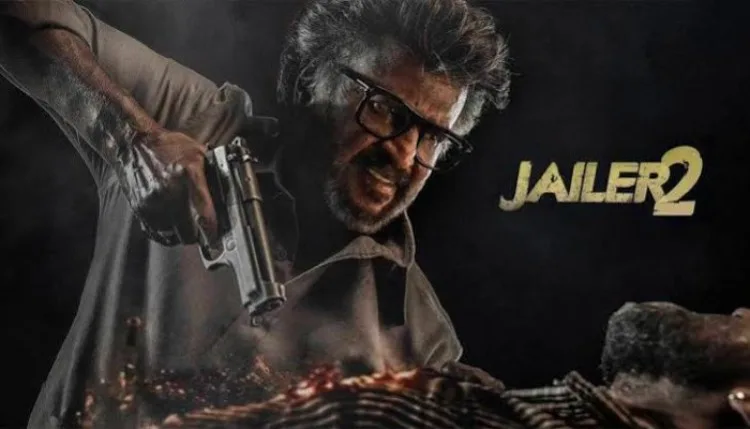 Jailer 2 ने तीन दिन में 300 करोड़ का आंकड़ा किया पार