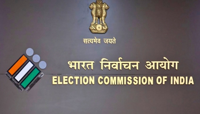 बिहार: पहले चरण के चुनाव के लिए ईवीएम-वीवीपैट का रैंडमाइजेशन पूरा, दलों को सूची सौंपी