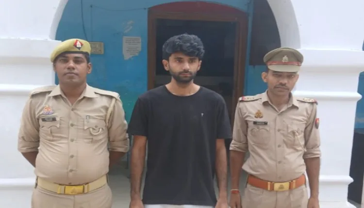 शादी का झांसा और ब्लैकमेलिंग का आरोपी लखनऊ से गिरफ्तार