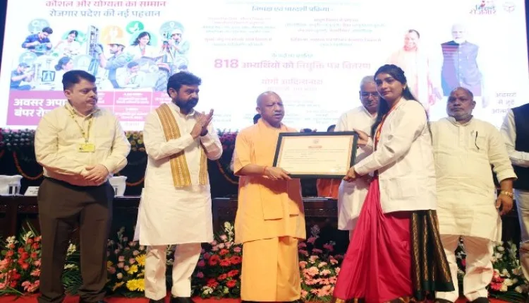 LUCKNOW-विभिन्न विभागों में चयनित अभ्यर्थी बोले, Thank you, CM