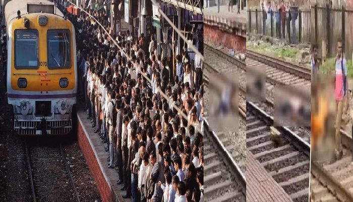 Mumbai Local Train Accident: मुंबई में दर्दनाक हादसा, चलती ट्रेन से पटरी पर गिरे 5 यात्रियों की मौत