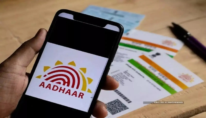 आ गया New Aadhaar App : अब मोबाइल नंबर से लेकर पता बदलने तक मिलेगी पूरी डिजिटल सुविधा