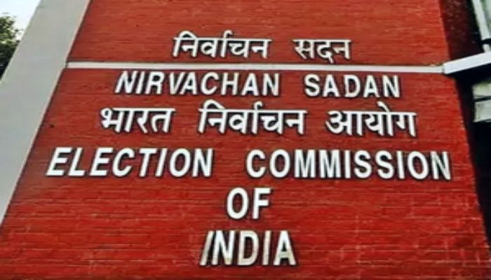Rajya Sabha by Election: जम्मू-कश्मीर और पंजाब की 5 राज्यसभा सीटों के लिए उपचुनावों का ऐलान, ये रहा पूरा शेड्यूल