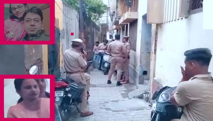 Lucknow Triple suicide: लखनऊ में कपड़ा कारोबारी ने पत्नी-बेटी के साथ जहर खाकर की आत्महत्या, कर्ज से था परेशान