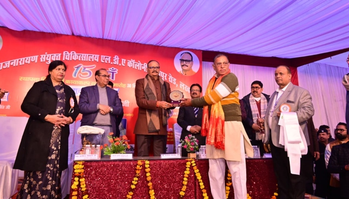 Lokbandhu Hospital Lucknow : जल्द खुलेगा हृदय रोग उपचार का नया अध्याय, डिप्टी सीएम ब्रजेश पाठक की बड़ी घोषणा