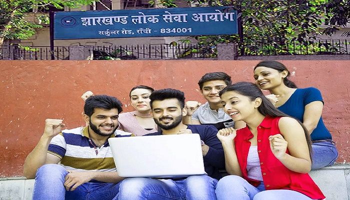 JPSC Result: झारखंड सिविल सेवा परीक्षा में आशीष अक्षत ने किया टॉप, यहां करें चेक परिणाम