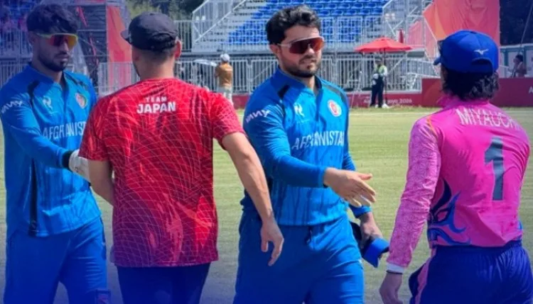 Afghanistan vs Japan: जापान को हराकर टॉप पर पहुंचा अफगानिस्तान