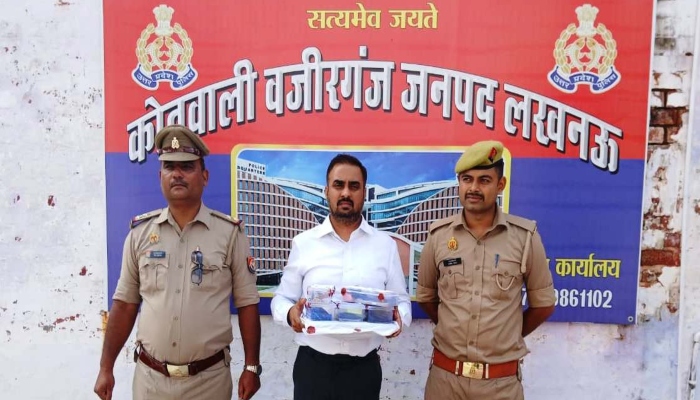 फर्जी IAS बनकर ठगने वाला लखनऊ में गिरफ्तार, 6 लग्जरी गाड़ियां बरामद