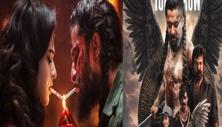 बॉक्स ऑफिस पर The Paradise की दमदार ओपनिंग