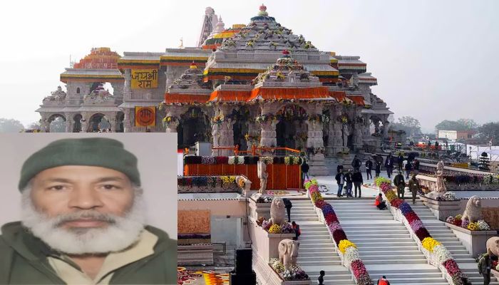 Ayodhya:  राम मंदिर में नमाज पढ़ने की कोशिश से मचा हड़कंप, हिरासत में लिया गया कश्मीरी शख्स