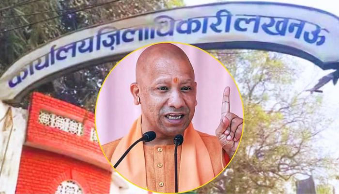 ई-गवर्नेंस की दिशा में ऐतिहासिक कदम, योगी सरकार बनाएगी फ्यूचर रेडी तहसीलें