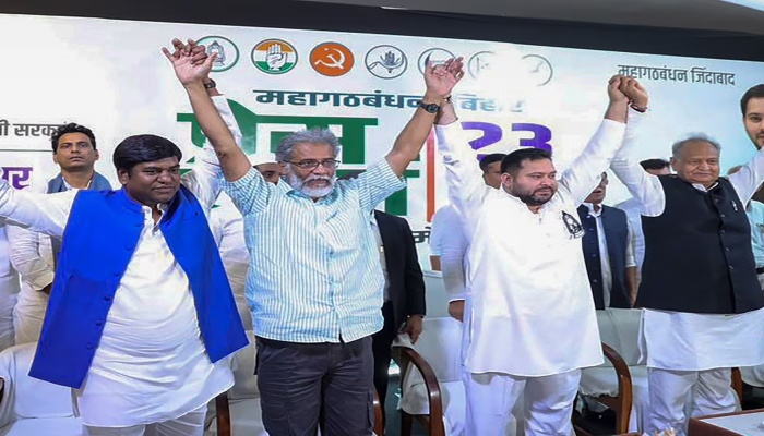 Mahagathbandhan Manifesto 2025 : OPS बहाली, महिलाओं को 2500 महीना, हर परिवार को नौकरी और मुफ्त बिजली के बड़े ऐलान