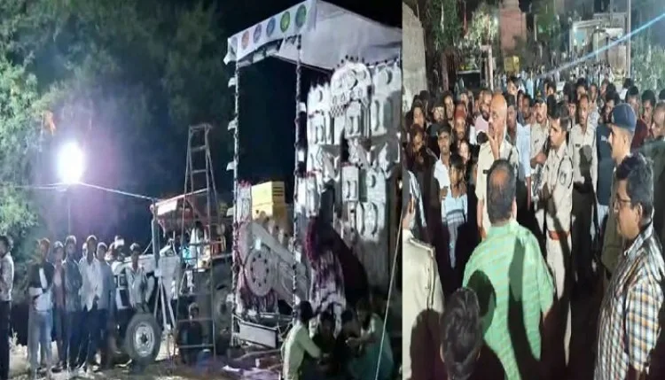 Muharram 2026: रतलाम में मुहर्रम जुलूस के दौरान दर्दनाक हादसा, हाईटेंशन लाइन से टकराया ताजिया, तीन की मौत; कई झुलसे
