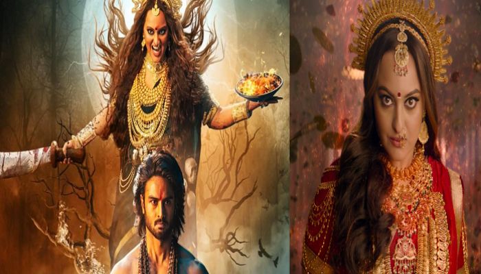 Jatadhara Trailer Out: बहुप्रतीक्षित फिल्म 'जटाधरा' का नया ट्रेलर जारी, रोंगटे खड़े कर देगा सोनाक्षी सिन्हा का अवतार