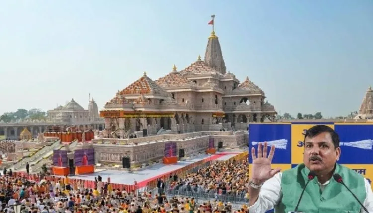 Ayodhya Ram Temple Donation Row: अयोध्या राम मंदिर चढ़ावा मामले पर घमासान, संजय सिंह ने उठाई जांच और गिरफ्तारी की मांग