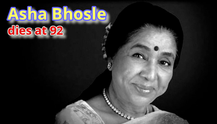 Legendary singer Asha Bhosle Death :  अभी ना जाओ छोड़कर कर दिल अभी भरा नहीं, दस दिल को छू लेने वाले गीत
