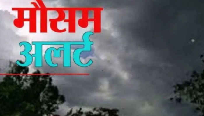 दिल्ली-NCR में नौतपा से पहले मौसम ने ली करवट