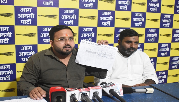 AAP Allegations : उत्तर प्रदेश में अपराध बेलगाम, भाजपा सरकार कण्ठ तक भ्रष्टाचार में डूबी