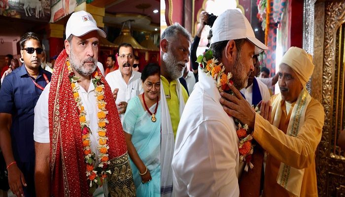 Bihar Voter Adhikar Yatra :  सीतामढ़ी पहुंची 'वोटर अधिकार यात्रा', राहुल-तेजस्वी ने जानकी मंदिर में की पूजा