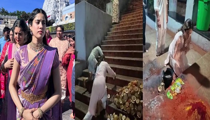 'Peddi' की सफलता के लिए 'तिरुपति बालाजी' के दर पहुंचीं जान्हवी कपूर, नंगे पांव चढ़ी 3,550 सीढ़ियां