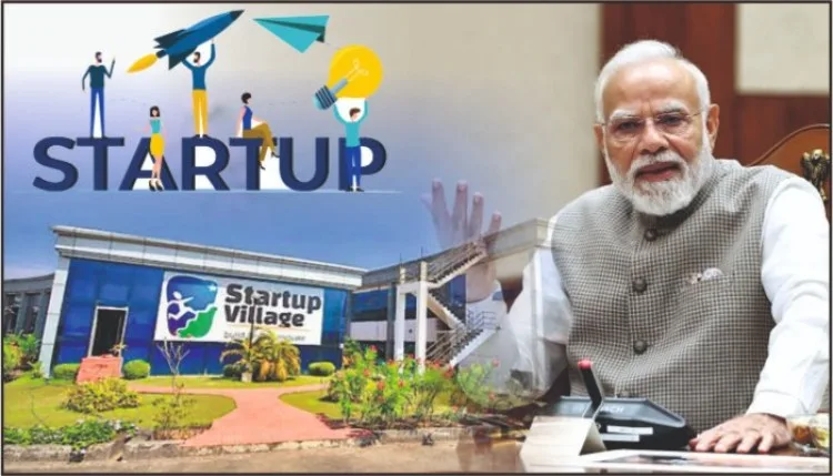 पीएम मोदी का मंत्र: डिजिटल ताकत से सबका सशक्तिकरण
