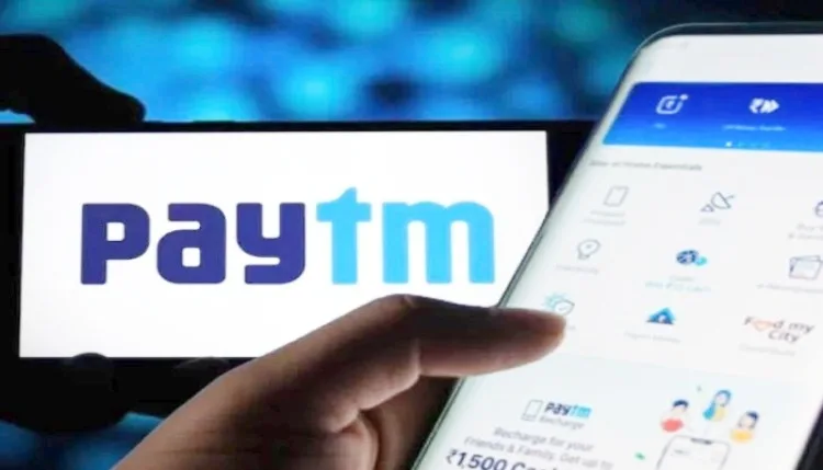 ​​​​​​​Paytm ने रचा नया इतिहास: पहली तिमाही में 203 करोड़ का रिकॉर्ड एबिटा, मुनाफा और कारोबार दोनों में जबरदस्त उछाल