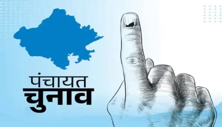 बुजुर्गों ने भी दिखाया चुनाव में उत्साह, 104 पंचायत समितियां सक्रिय