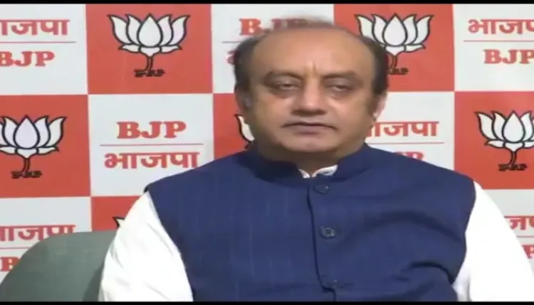 भारत-उज्बेकिस्तान यूरेनियम समझौता ऊर्जा सुरक्षा के लिए ऐतिहासिक: भाजपा