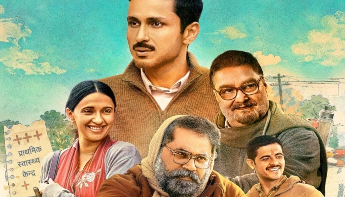 ‘ग्राम चिकित्सालय सीजन 2’ में दिखेगी ग्रामीण स्वास्थ्य व्यवस्था की असली तस्वीर, मेकर्स ने सोशल मीडिया पर जारी किया ट्रेलर